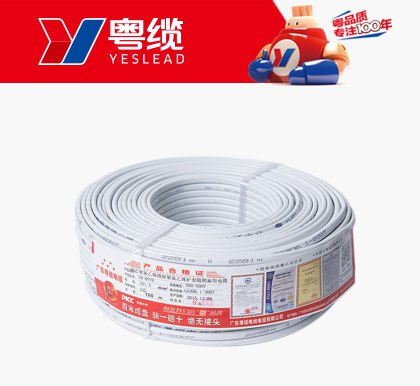 BB贝博艾弗森官方网站 平行线 BVVB