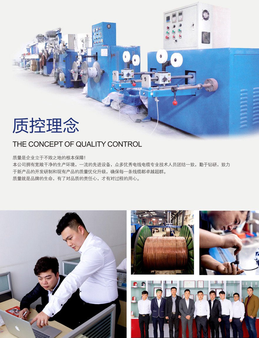 ��µ��������豸